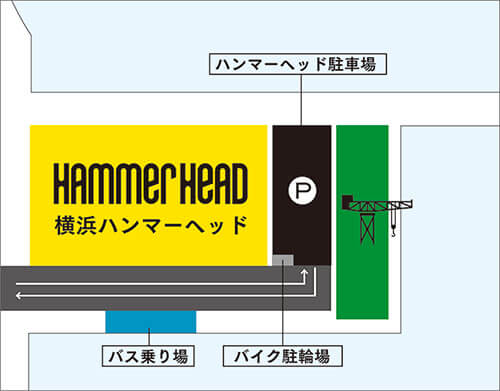 横浜ハンマーヘッド駐車場の位置図