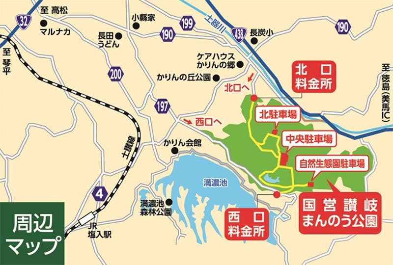 まんのう公園イルミネーション19 の駐車場や混雑予測 花火や雨天 平日についても