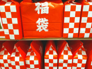 福袋