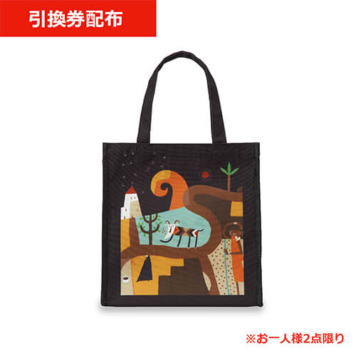 カルディ福袋(オリジナル商品)