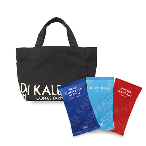 カルディ・コーヒー福袋(こだわりセット)