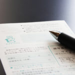 10万円給付方法を解説！対象者やマイナンバーカードない人は？本人確認書類・給付金の受け取り方についても