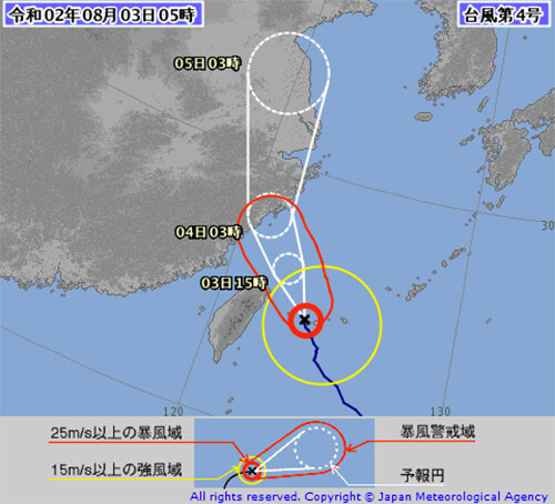 台風4号の気象庁の進路図8/3時点
