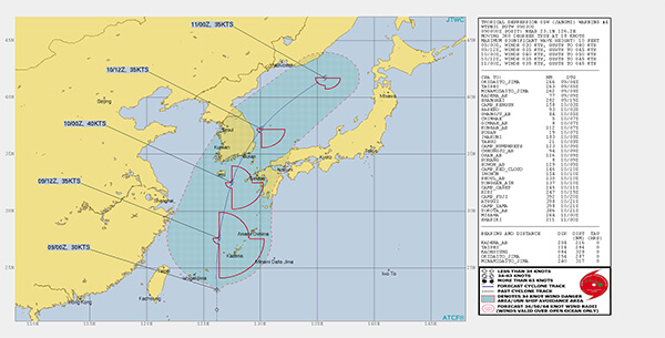 台風5号の米軍進路図8/9時点