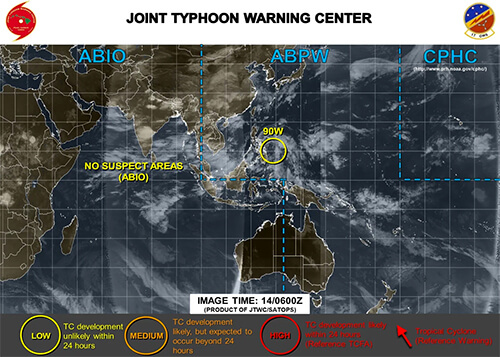 米軍の台風11号たまごの様子9/15