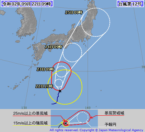 気象庁台風12号の進路9/22