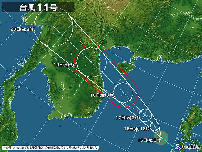 日本気象協会の台風11号の進路9/16