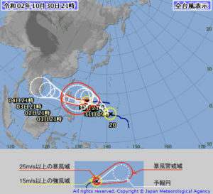 台風20号2020の進路予想！米軍・気象庁の進路図の比較と日本列島への接近・上陸についても！
