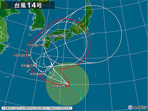 台風14号たまご進路予想 米軍や気象庁による日本への上陸予想 本州への影響も
