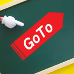 GoToトラベルの予約サイトと利用方法!どこがお得?利用期限はいつまでかも!