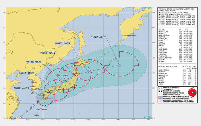 台風9号米軍進路図8/8