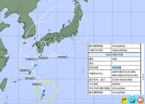 台風4号2022進路予想は沖縄接近？米軍・気象庁の予報と九州への影響についても
