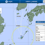 台風6号2022進路予想を米軍と気象庁で比較!沖縄と九州への接近についても