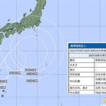 台風18号2022たまご進路予想は上陸?米軍・気象庁・ヨーロッパの進路図を比較!