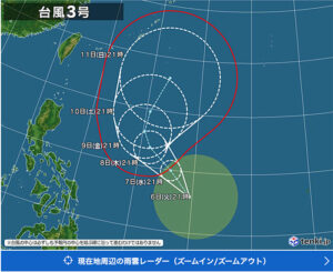 台風3号tenki.jp