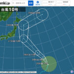 台風10号2023米軍・気象庁ヨーロッパの進路予想!本州へ接近・上陸はある?