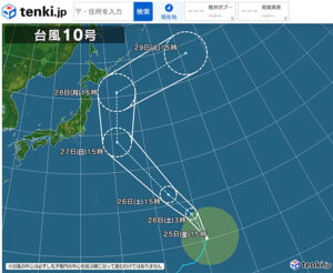 台風10号2023米軍・気象庁ヨーロッパの進路予想！本州へ接近・上陸はある？