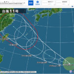 台風11号たまご2023米軍と気象庁windyの進路予想と位置!沖縄や関東への影響は?
