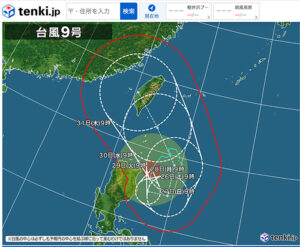 台風9号2023米軍と気象庁windyの進路予想！沖縄への上陸と接近はいつ？
